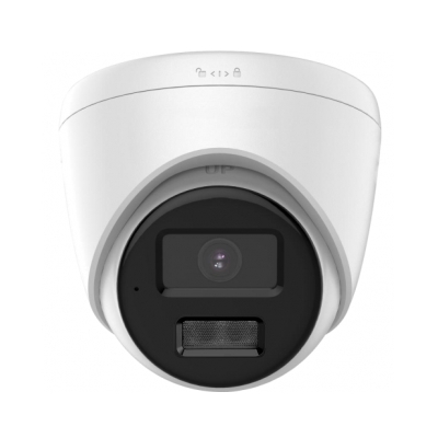 DS-I253L(D) (2.8mm)